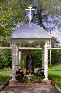Лухтоново. Памятник погибшим.