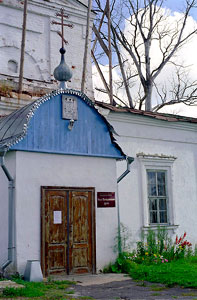 Паперть Храма Преображения